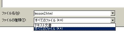 ut@C̎ށv
