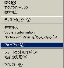 v_Ej[